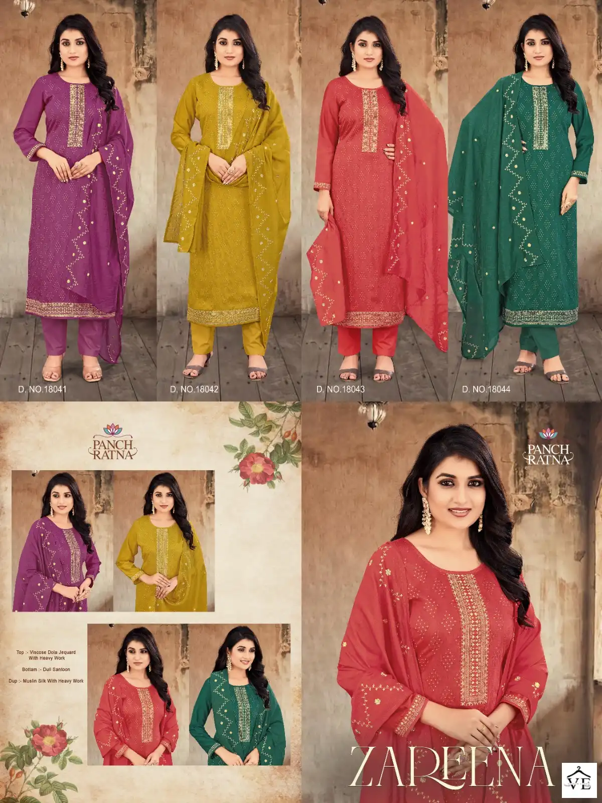 Panch Ratna Zareena Viscose Jacquard Wholesale Designer Salwar Suit Catalog — Wholesale Salwar Suits, MPA wholesale from Surat — view 5