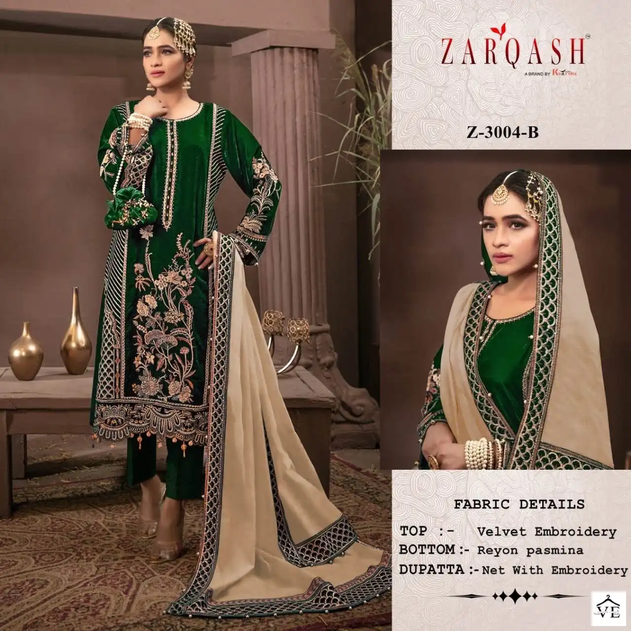 Zarqash Z 3004 Velvet Wholesale Readymade Suits Catalog — Wholesale Salwar Suits, MPA wholesale from Surat - Gallery Image 5