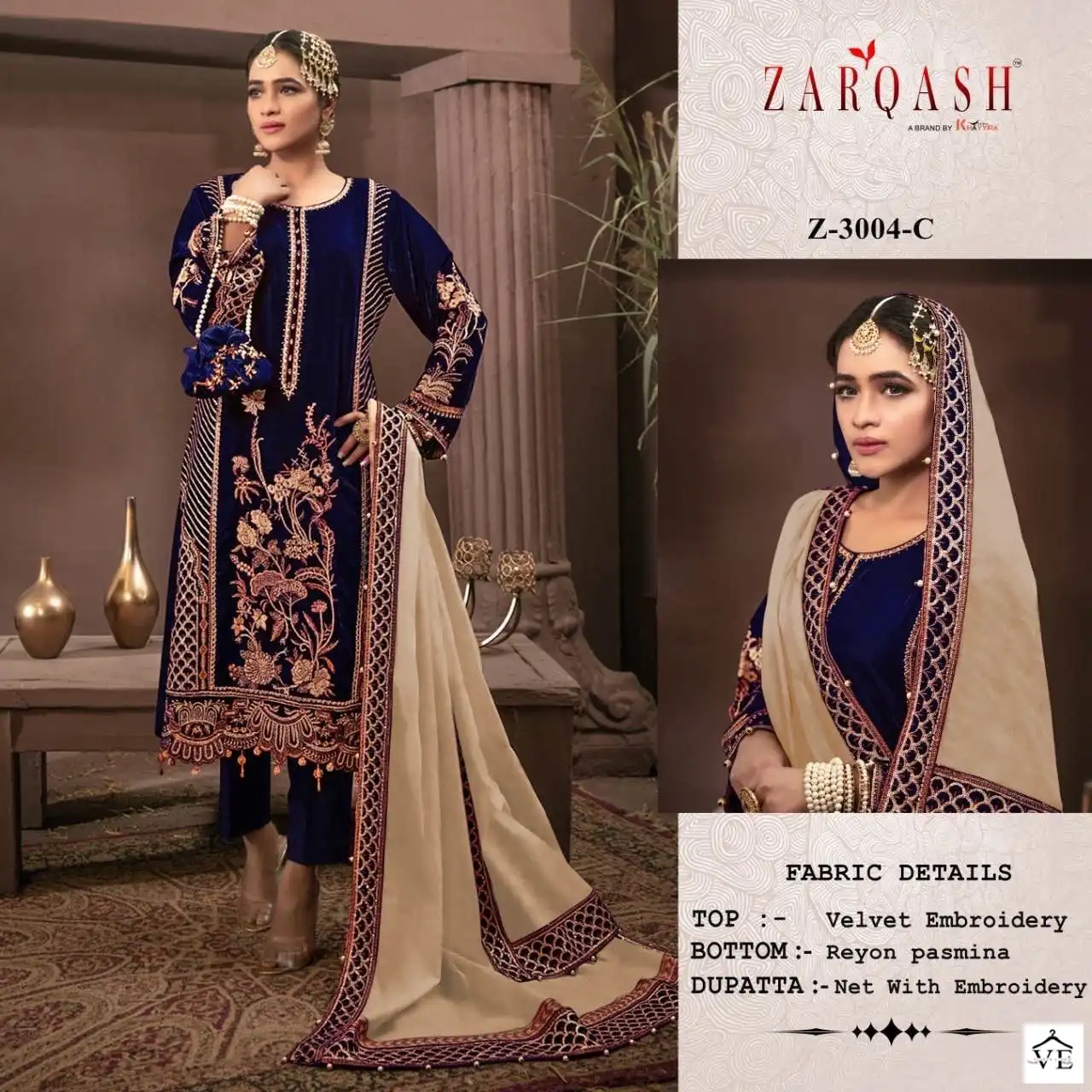 Zarqash Z 3004 Velvet Wholesale Readymade Suits Catalog — Wholesale Salwar Suits, MPA wholesale from Surat - Gallery Image 7