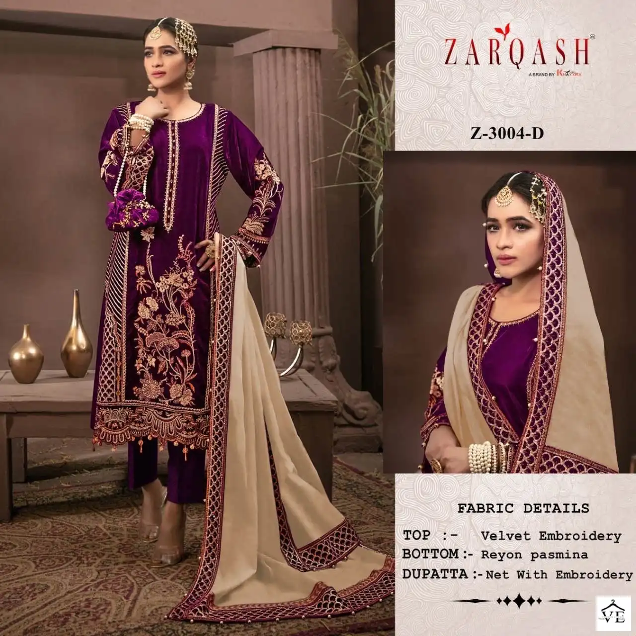 Zarqash Z 3004 Velvet Wholesale Readymade Suits Catalog — Wholesale Salwar Suits, MPA wholesale from Surat - Gallery Image 3
