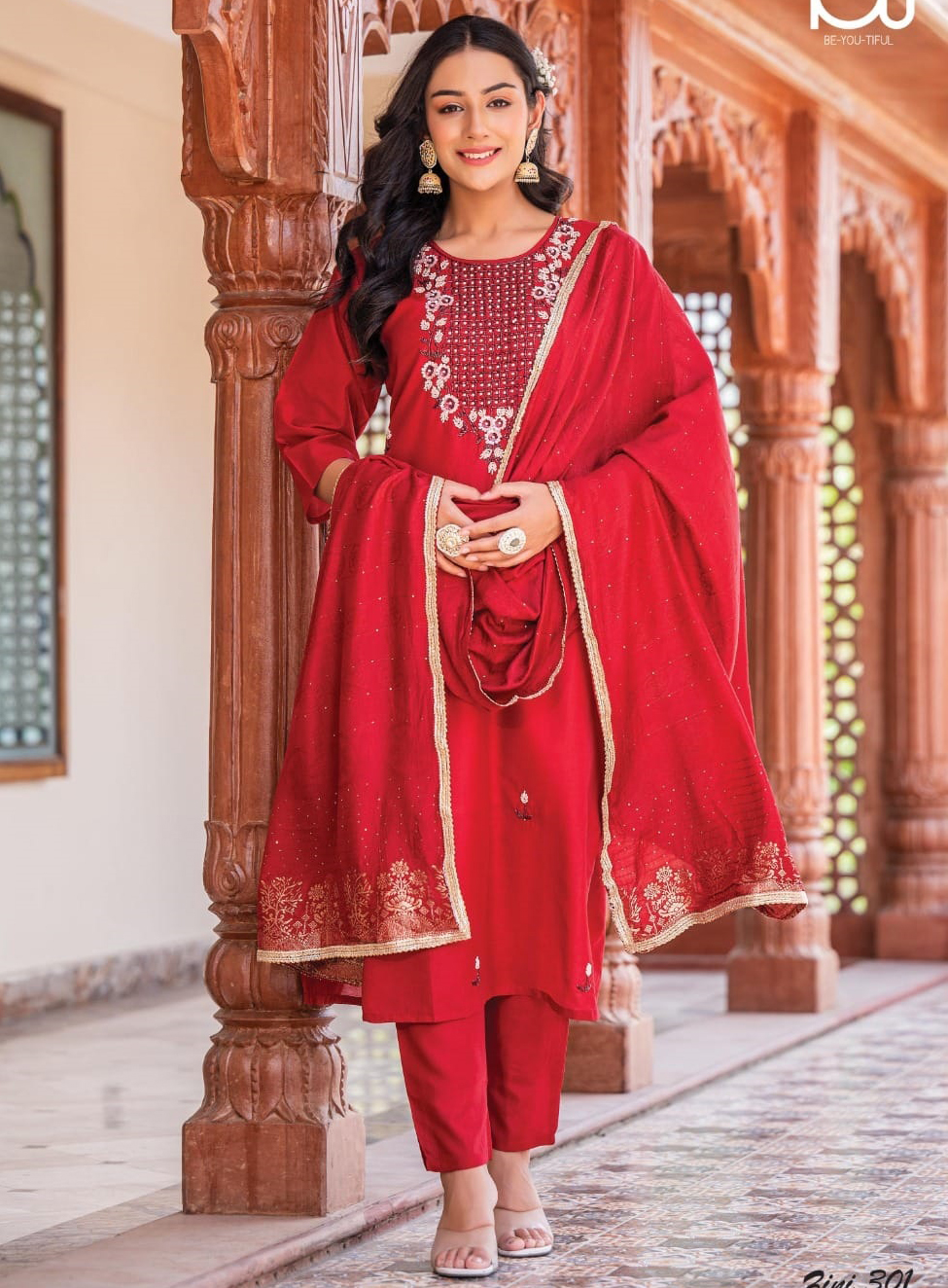Wanna Zini Vol 3 Soft Silk Chanderi Wholesale Readymade Salwar Suit Catalog — Wholesale Salwar Suits, MPA wholesale from Surat — view 1