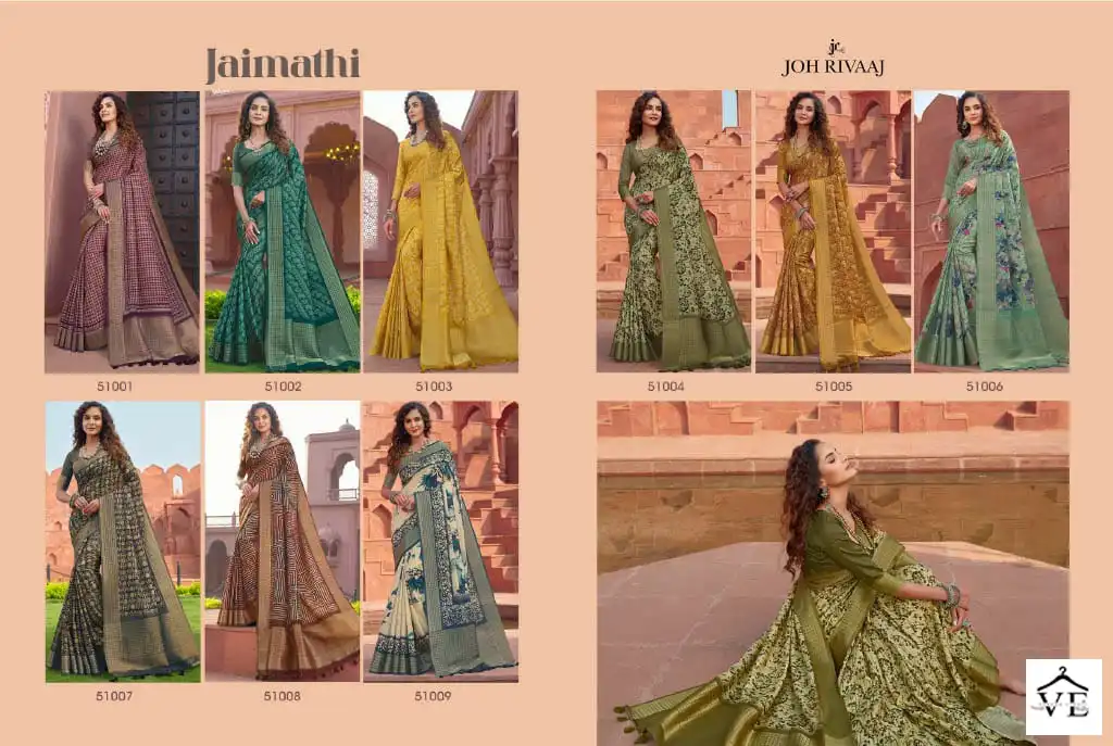 Joh Rivaaj Jaimathi Vol 510 Fancy Wholesale Sarees Catalog — Wholesale Sarees, MPA wholesale from Surat — view 10