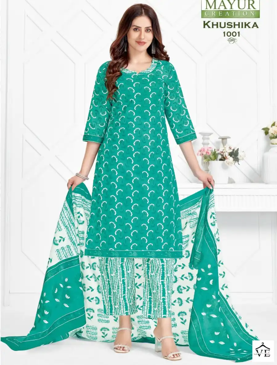 Mayur Khushika Vol 1 Pure Cotton Wholesale Readymade Suits Catalog — Wholesale Salwar Suits, Mayur Dress wholesale from Surat — view 1