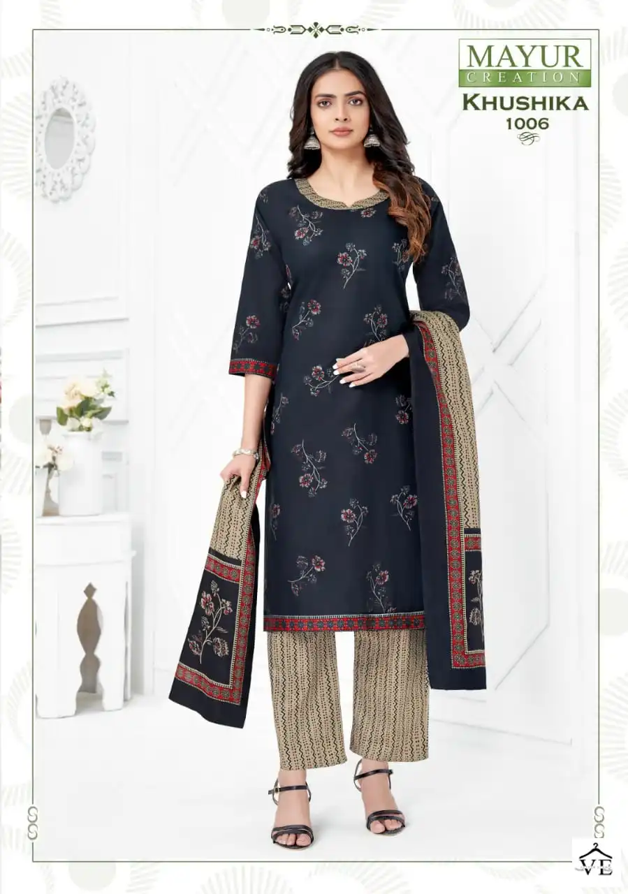 Mayur Khushika Vol 1 Pure Cotton Wholesale Readymade Suits Catalog — Wholesale Salwar Suits, Mayur Dress wholesale from Surat - Gallery Image 4