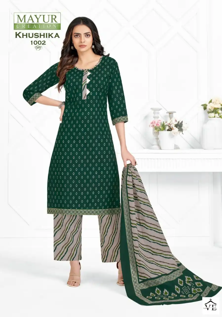 Mayur Khushika Vol 1 Pure Cotton Wholesale Readymade Suits Catalog — Wholesale Salwar Suits, Mayur Dress wholesale from Surat - Gallery Image 5