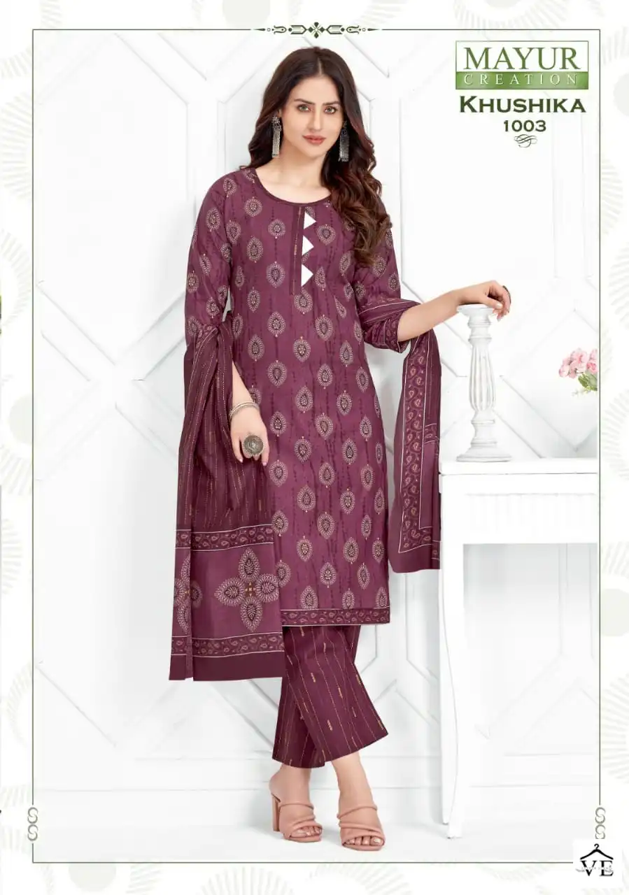 Mayur Khushika Vol 1 Pure Cotton Wholesale Readymade Suits Catalog — Wholesale Salwar Suits, Mayur Dress wholesale from Surat - Gallery Image 6