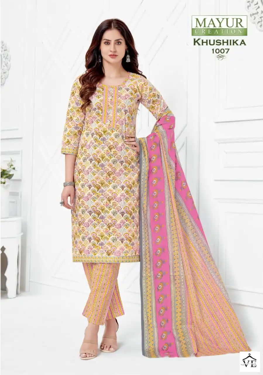 Mayur Khushika Vol 1 Pure Cotton Wholesale Readymade Suits Catalog — Wholesale Salwar Suits, Mayur Dress wholesale from Surat - Gallery Image 7