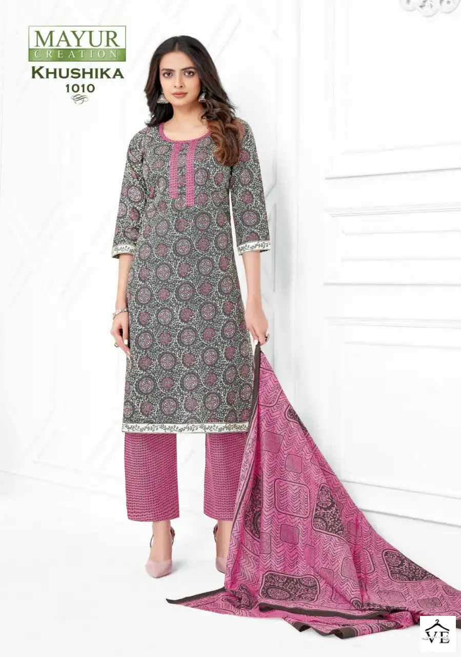 Mayur Khushika Vol 1 Pure Cotton Wholesale Readymade Suits Catalog — Wholesale Salwar Suits, Mayur Dress wholesale from Surat - Gallery Image 2