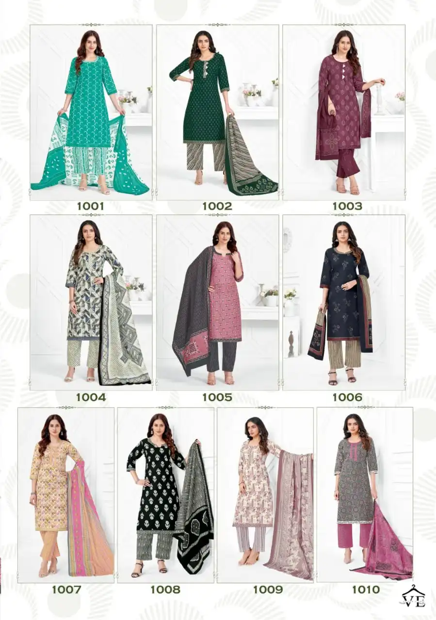 Mayur Khushika Vol 1 Pure Cotton Wholesale Readymade Suits Catalog — Wholesale Salwar Suits, Mayur Dress wholesale from Surat — view 10