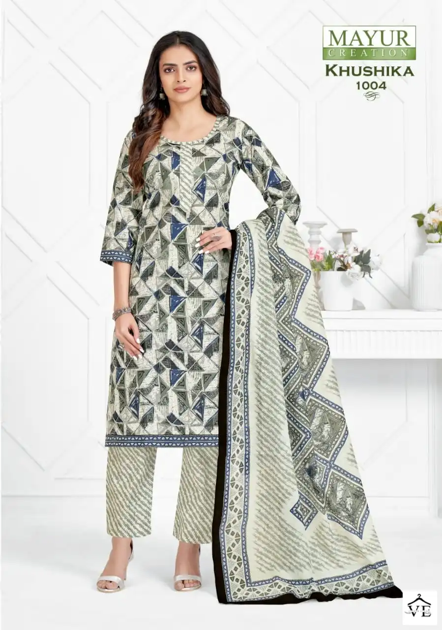 Mayur Khushika Vol 1 Pure Cotton Wholesale Readymade Suits Catalog — Wholesale Salwar Suits, Mayur Dress wholesale from Surat - Gallery Image 3