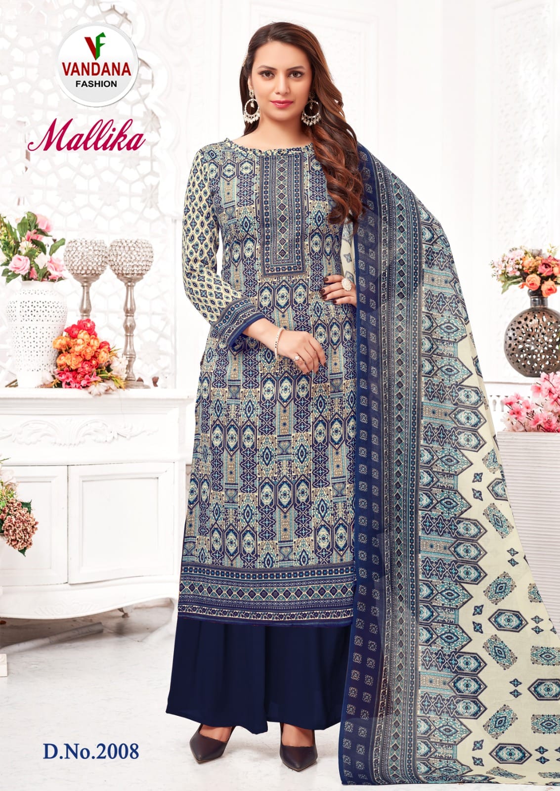 Vandana Mallika Vol 2 Soft Cotton Wholesale Salwar Suit Catalog — Wholesale Salwar Suits, MPA wholesale from Surat - Gallery Image 8