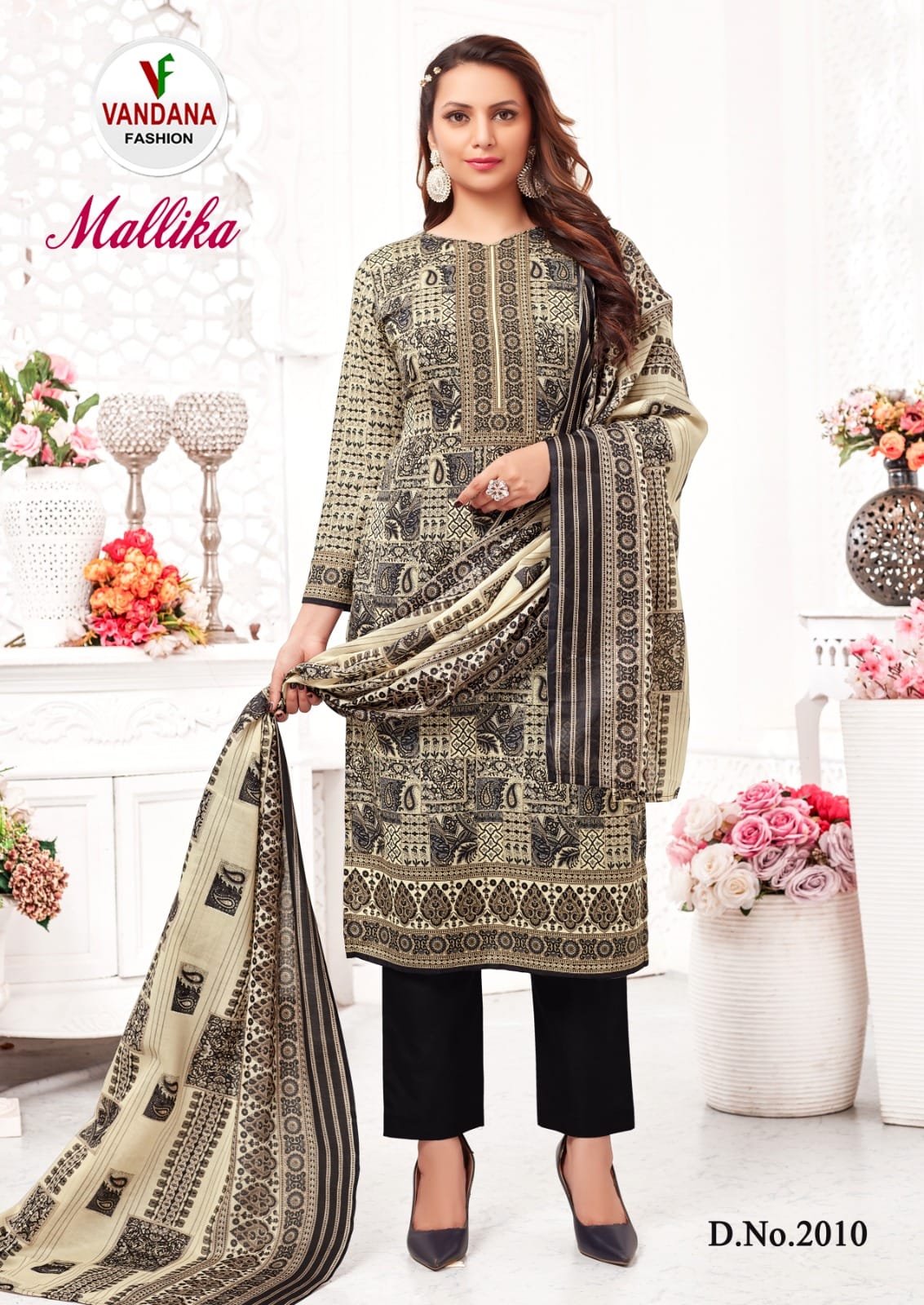 Vandana Mallika Vol 2 Soft Cotton Wholesale Salwar Suit Catalog — Wholesale Salwar Suits, MPA wholesale from Surat - Gallery Image 10