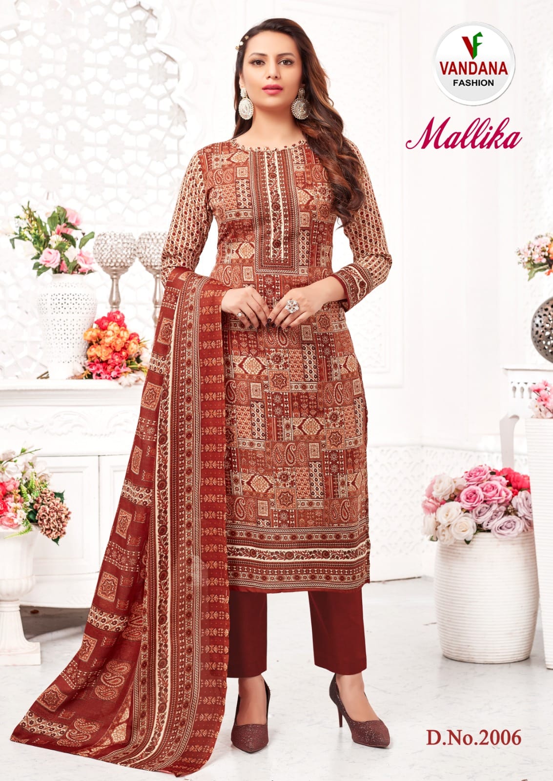 Vandana Mallika Vol 2 Soft Cotton Wholesale Salwar Suit Catalog — Wholesale Salwar Suits, MPA wholesale from Surat — view 1