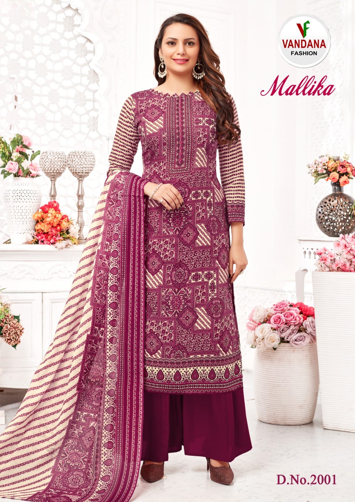 Vandana Mallika Vol 2 Soft Cotton Wholesale Salwar Suit Catalog — Wholesale Salwar Suits, MPA wholesale from Surat - Gallery Image 3