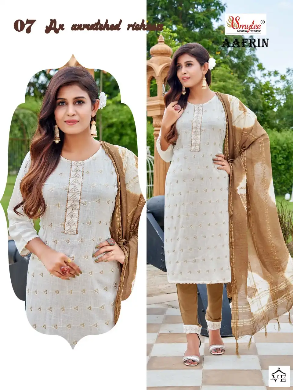 Smylee Aafrin Rayon Slub Wholesale Readymade Salwar Suit Catalog — Wholesale Salwar Suits, MPA wholesale from Surat — view 3