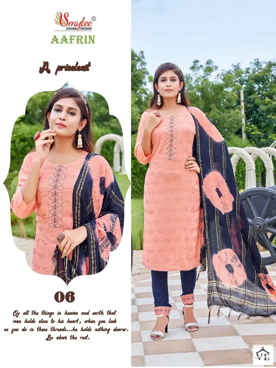 Smylee Aafrin Rayon Slub Wholesale Readymade Salwar Suit Catalog — Wholesale Salwar Suits, MPA wholesale from Surat — view 4