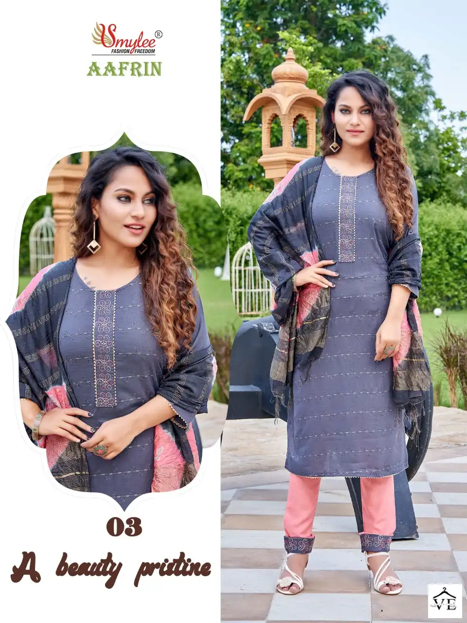 Smylee Aafrin Rayon Slub Wholesale Readymade Salwar Suit Catalog — Wholesale Salwar Suits, MPA wholesale from Surat — view 7