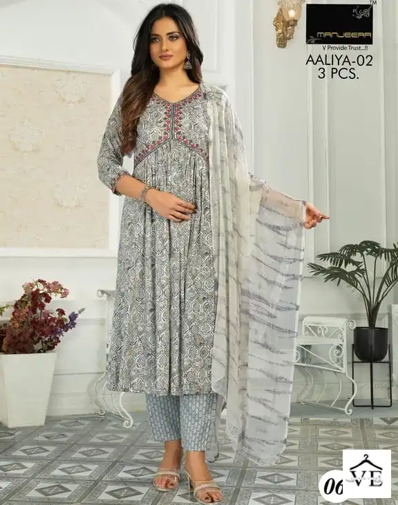 Manjeera Aaliya Capsul Print Wholesale Readymade Suits Catalog — Wholesale Salwar Suits, MPA wholesale from Surat — view 1