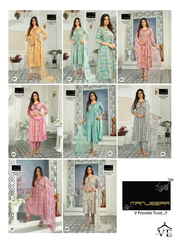 Manjeera Aaliya Capsul Print Wholesale Readymade Suits Catalog — Wholesale Salwar Suits, MPA wholesale from Surat — view 8
