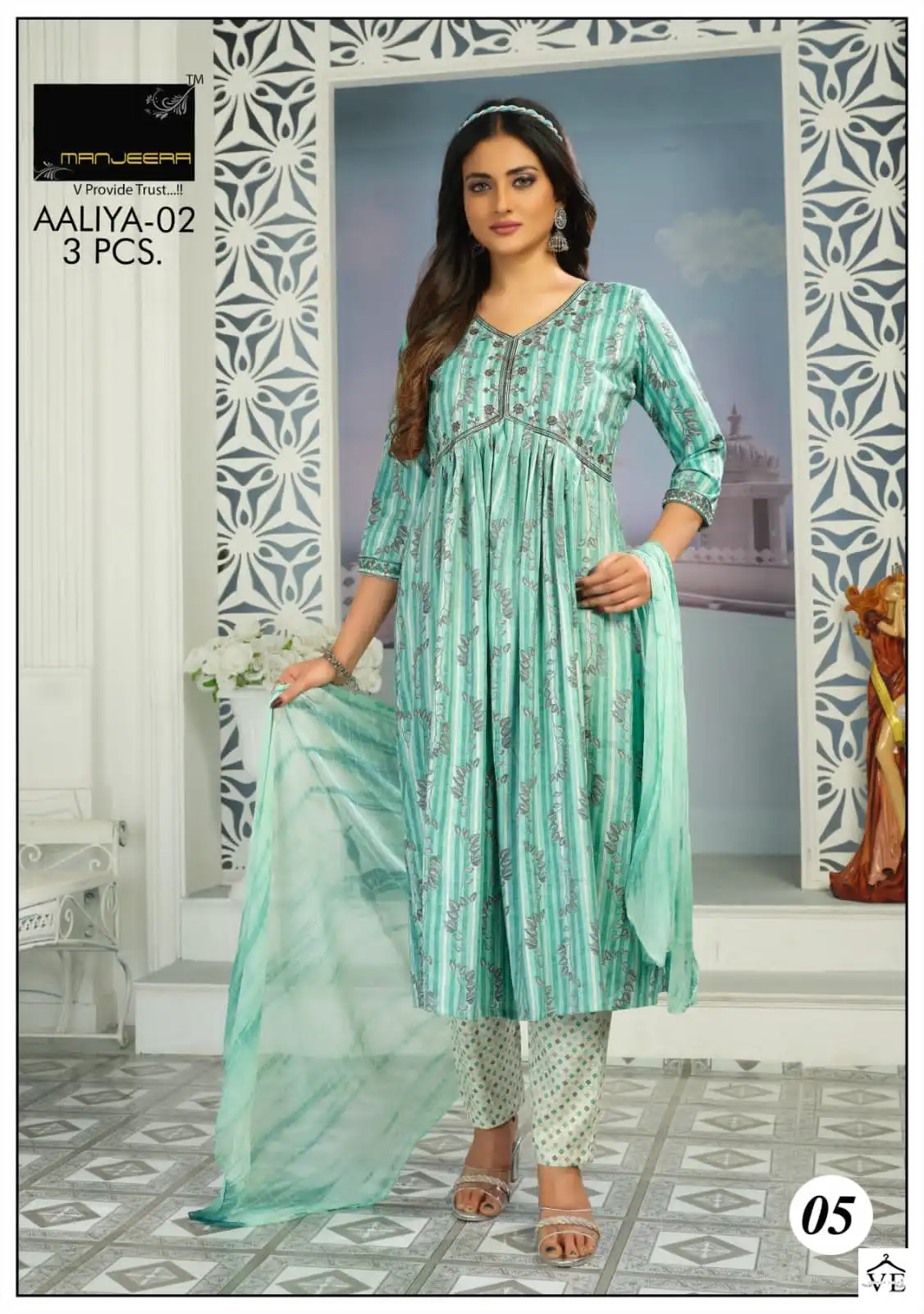 Manjeera Aaliya Capsul Print Wholesale Readymade Suits Catalog — Wholesale Salwar Suits, MPA wholesale from Surat - Gallery Image 7