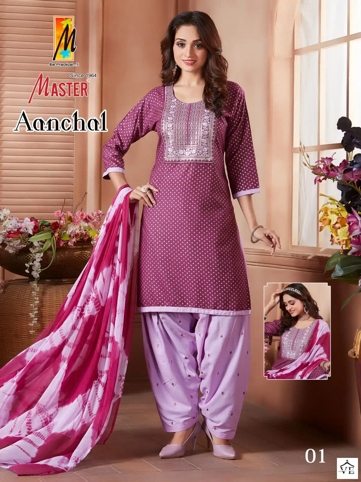 Master Aanchal Rayon Wholesale Readymade Suit Catalog — Wholesale Salwar Suits, MPA wholesale from Surat - Gallery Image 2