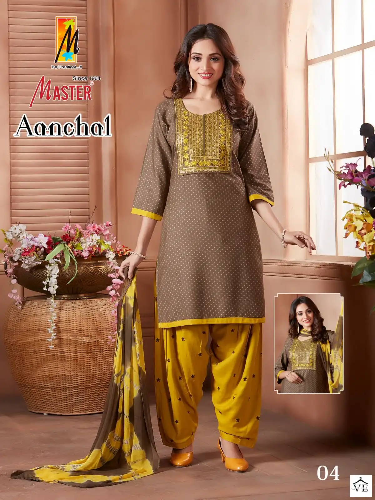 Master Aanchal Rayon Wholesale Readymade Suit Catalog — Wholesale Salwar Suits, MPA wholesale from Surat - Gallery Image 3