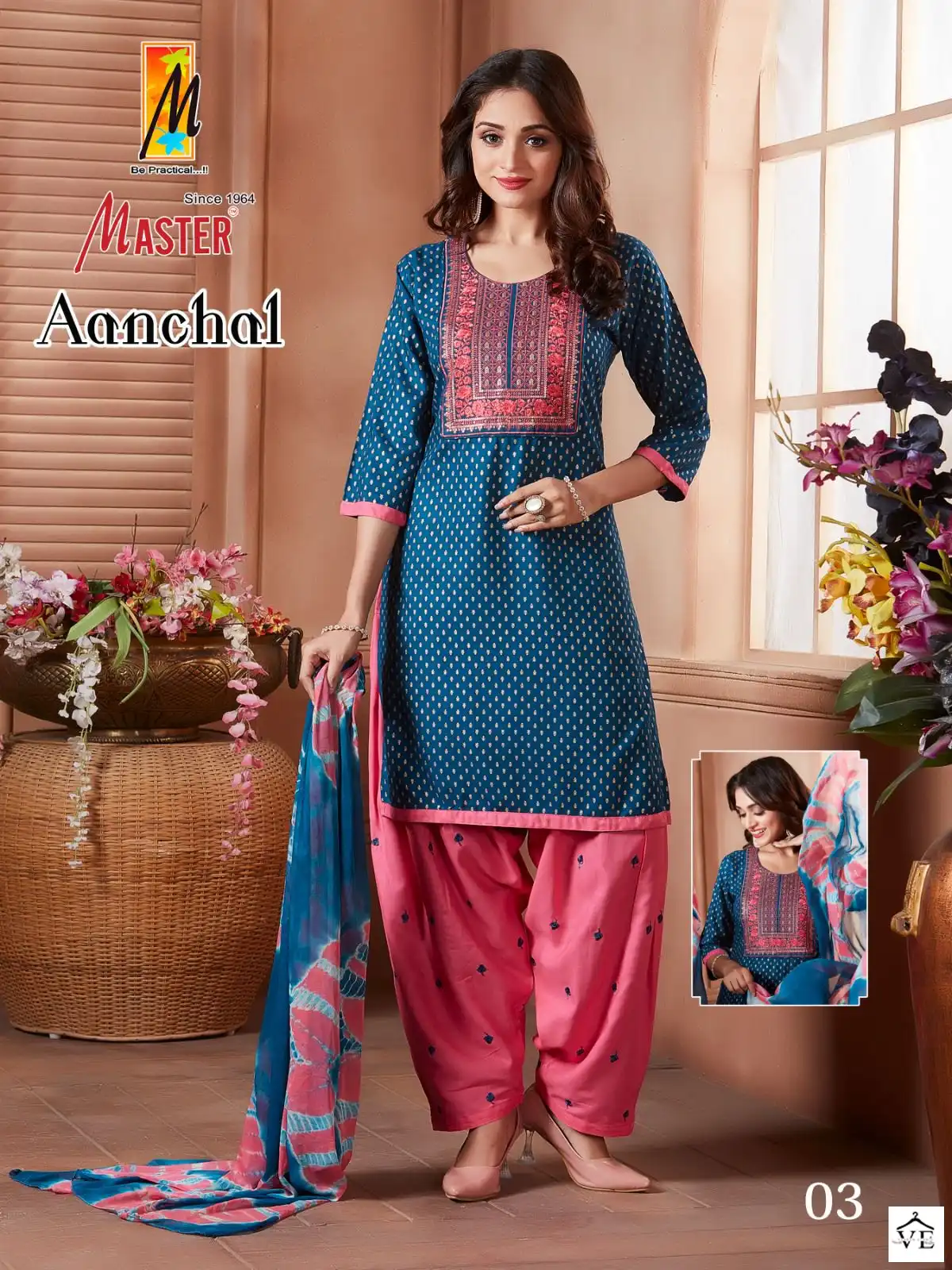 Master Aanchal Rayon Wholesale Readymade Suit Catalog — Wholesale Salwar Suits, MPA wholesale from Surat - Gallery Image 6