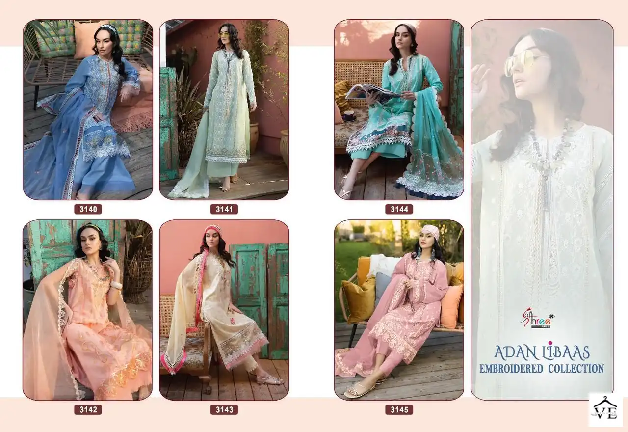 Shree Fabs Adan Libaas Embroidered Collection Cotton Wholesale Designer Pakistani Salwar Suit Catalog — Wholesale Salwar Suits, MPA wholesale from Surat — view 13