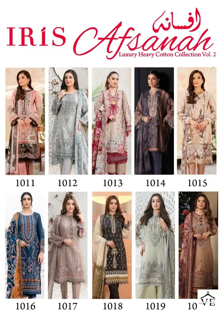 Iris Afsanah Vol 2 Cotton Wholesale Pakistani Salwar Suit Catalog - Image 11