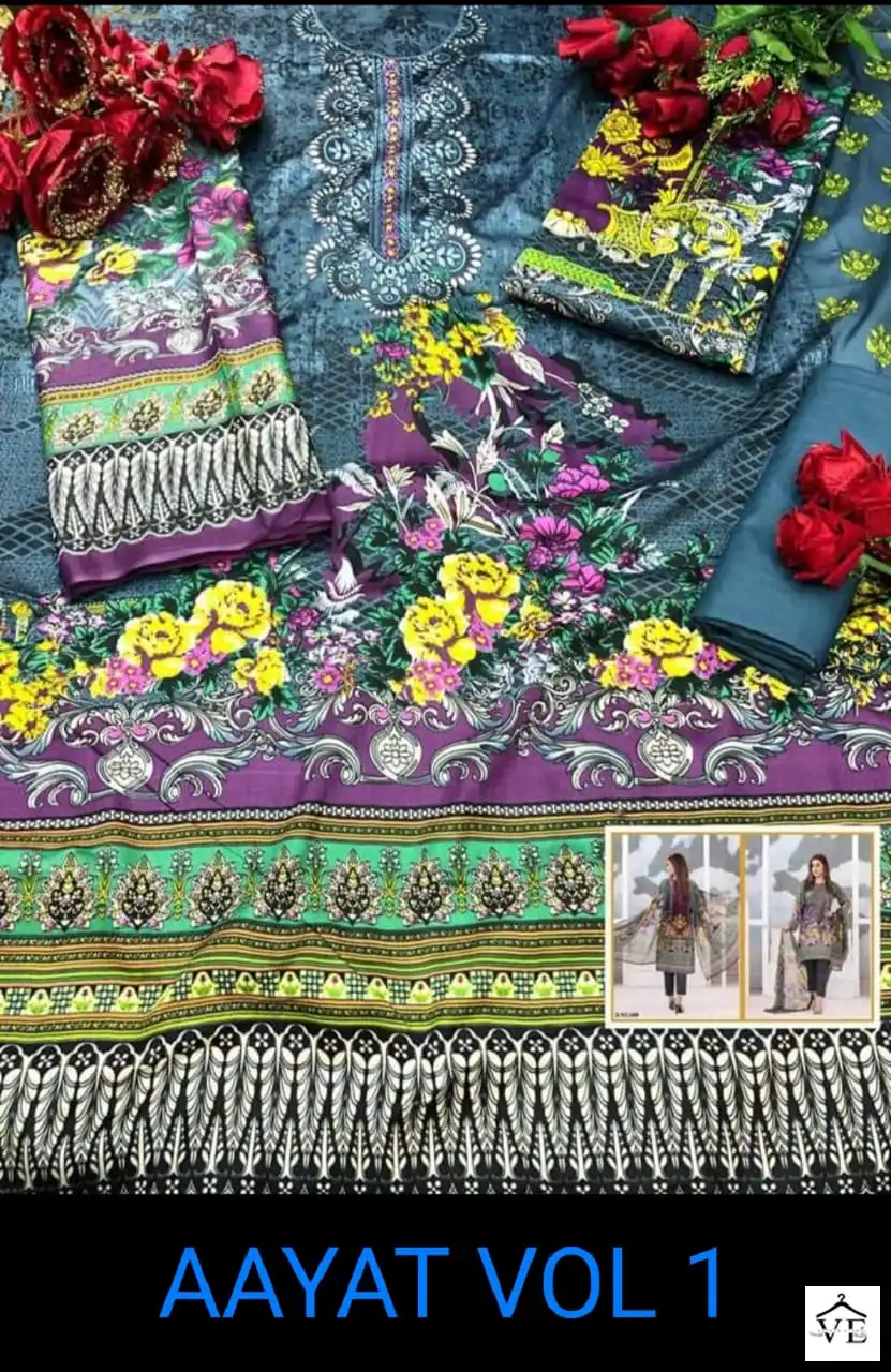 Agha Noor Aayat Vol 1 Lawn Cotton Wholesale Pakistani Suit Catalog — Wholesale Salwar Suits, MPA wholesale from Surat - Gallery Image 8