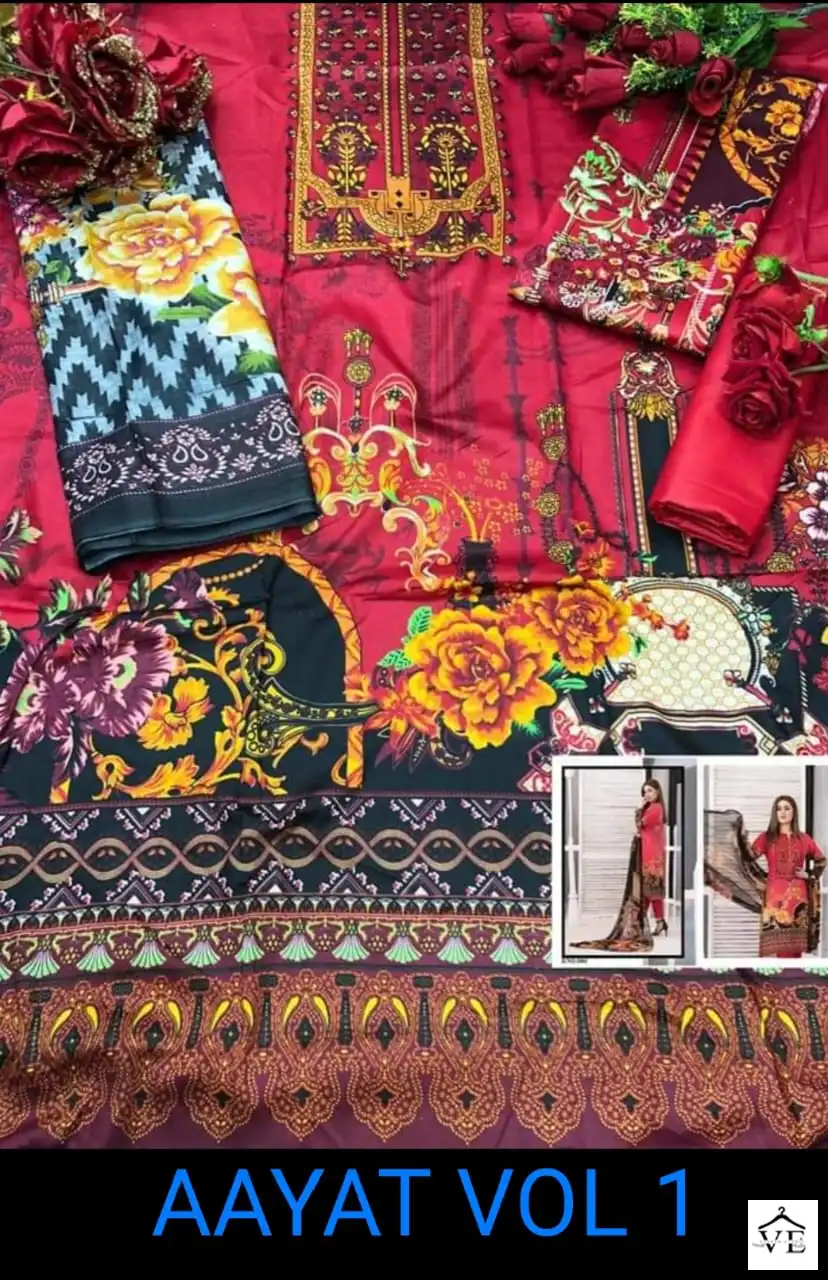Agha Noor Aayat Vol 1 Lawn Cotton Wholesale Pakistani Suit Catalog — Wholesale Salwar Suits, MPA wholesale from Surat - Gallery Image 10
