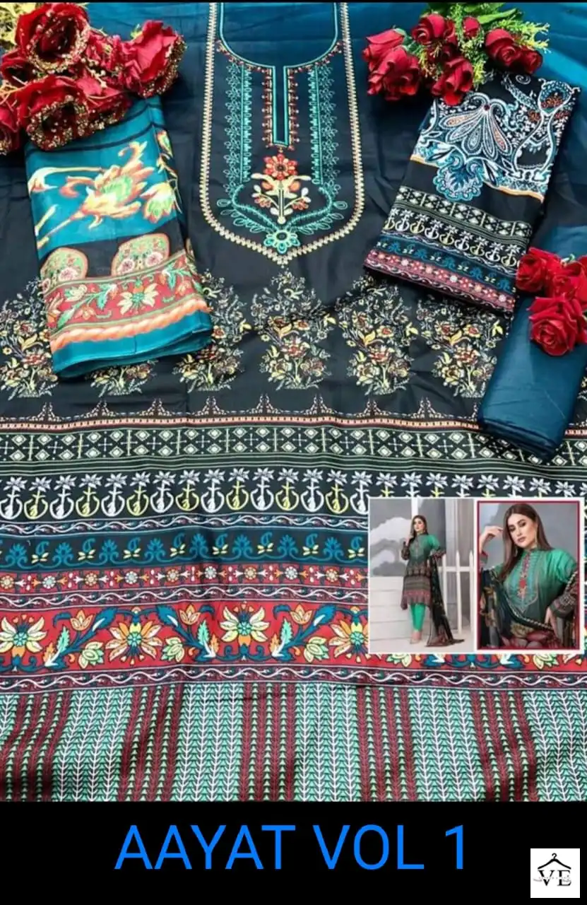 Agha Noor Aayat Vol 1 Lawn Cotton Wholesale Pakistani Suit Catalog — Wholesale Salwar Suits, MPA wholesale from Surat - Gallery Image 12