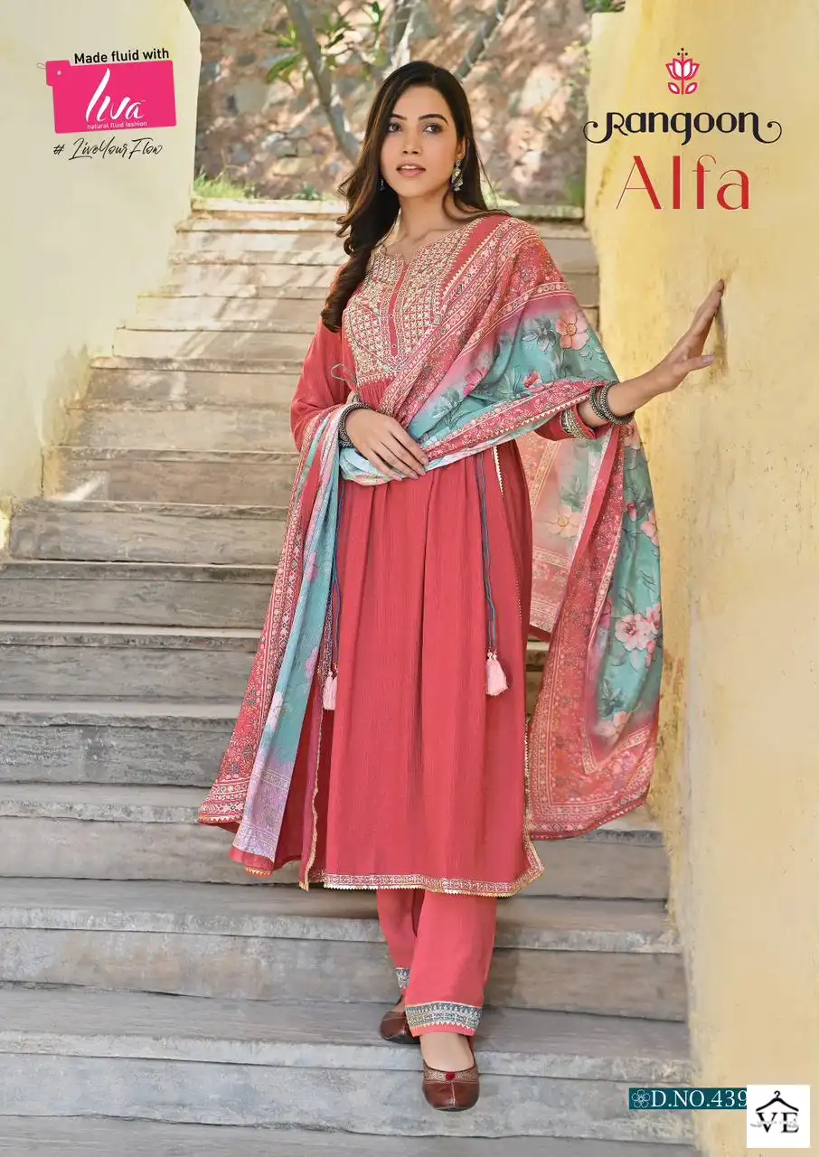 Rangoon Alfa Viscose Wholesale Readymade Suits Catalog — Wholesale Salwar Suits, MPA wholesale from Surat - Gallery Image 3