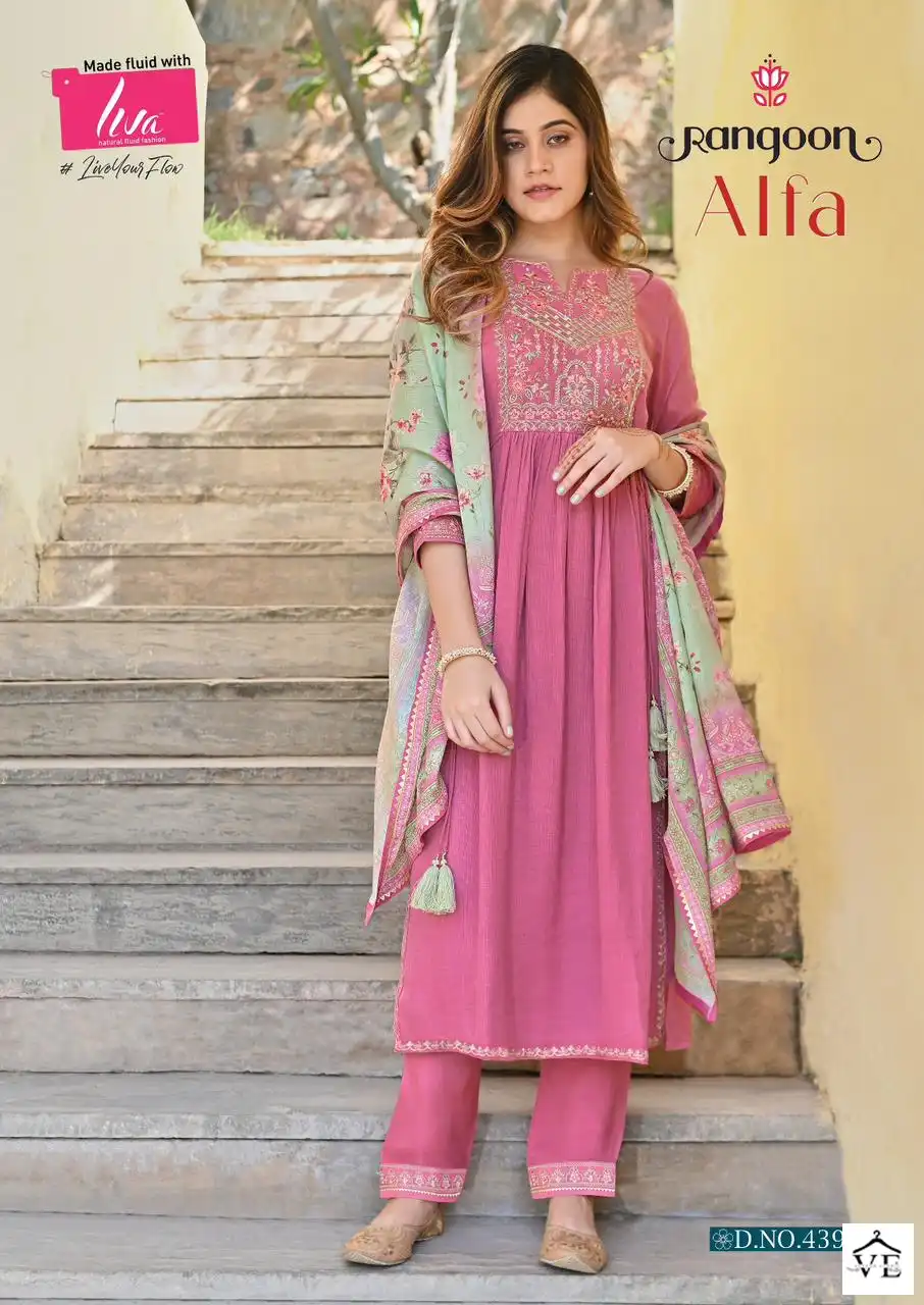 Rangoon Alfa Viscose Wholesale Readymade Suits Catalog — Wholesale Salwar Suits, MPA wholesale from Surat - Gallery Image 4