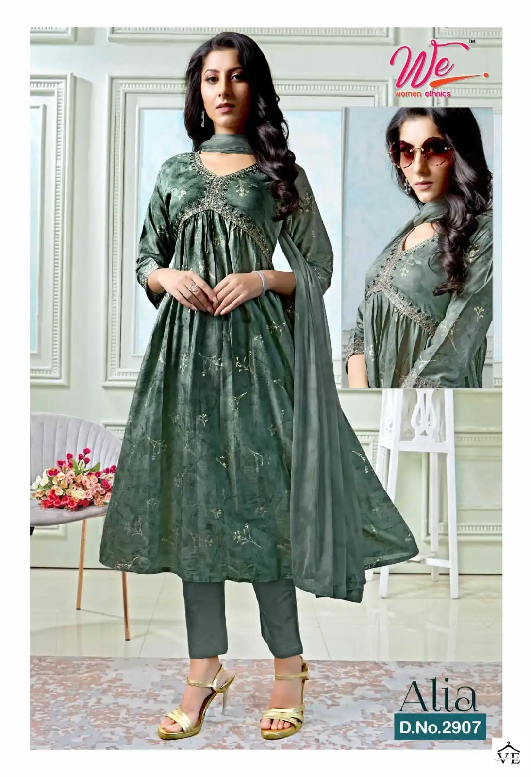 We Alia Fancy Wholesale Designer Readymade Salwar Suit Catalog — Wholesale Salwar Suits, MPA wholesale from Surat - Gallery Image 8