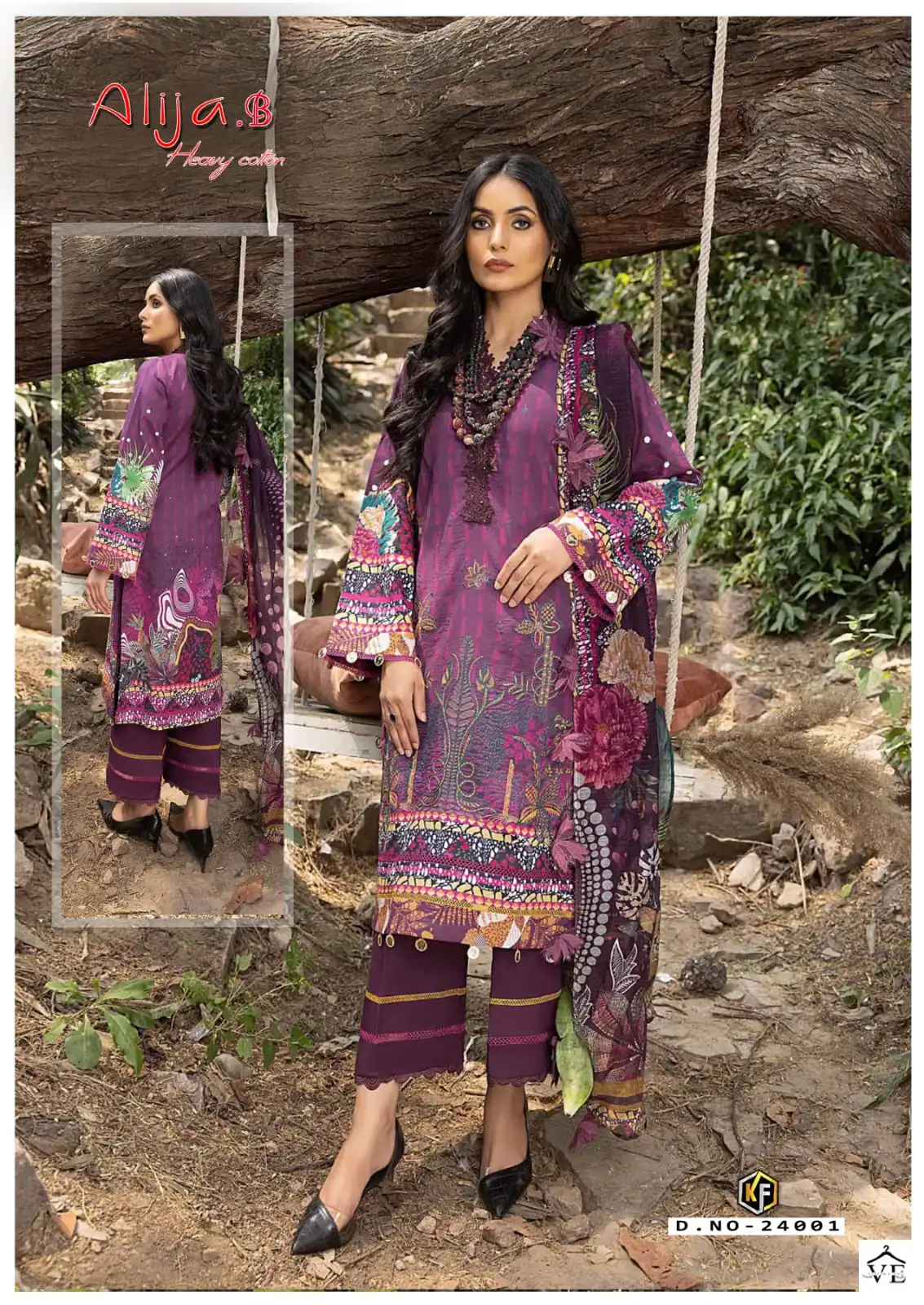 Keval Fab Alija B Vol 24 Cotton Wholesale Pakistani Salwar Suit Catalog — Wholesale Salwar Suits, Keval Fab wholesale from Surat - Gallery Image 3
