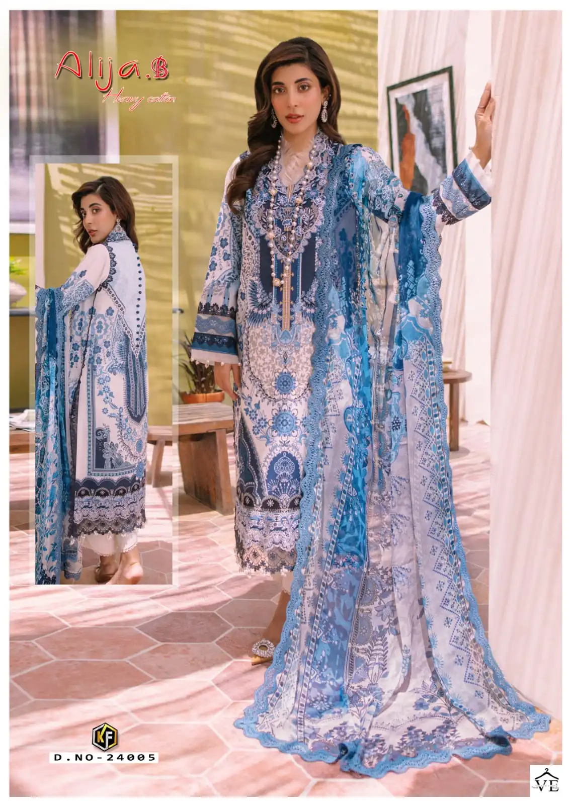 Keval Fab Alija B Vol 24 Cotton Wholesale Pakistani Salwar Suit Catalog — Wholesale Salwar Suits, Keval Fab wholesale from Surat - Gallery Image 4