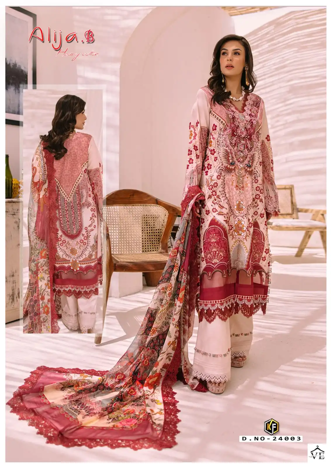 Keval Fab Alija B Vol 24 Cotton Wholesale Pakistani Salwar Suit Catalog — Wholesale Salwar Suits, Keval Fab wholesale from Surat - Gallery Image 5