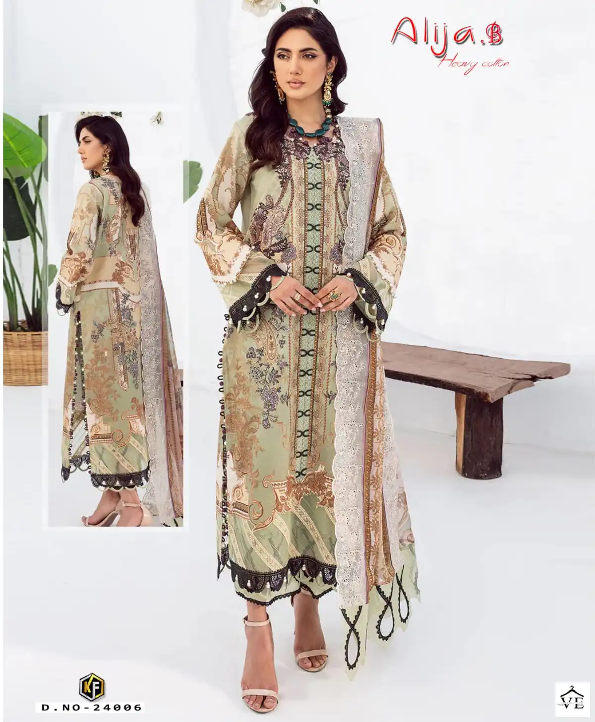 Keval Fab Alija B Vol 24 Cotton Wholesale Pakistani Salwar Suit Catalog — Wholesale Salwar Suits, Keval Fab wholesale from Surat — view 1