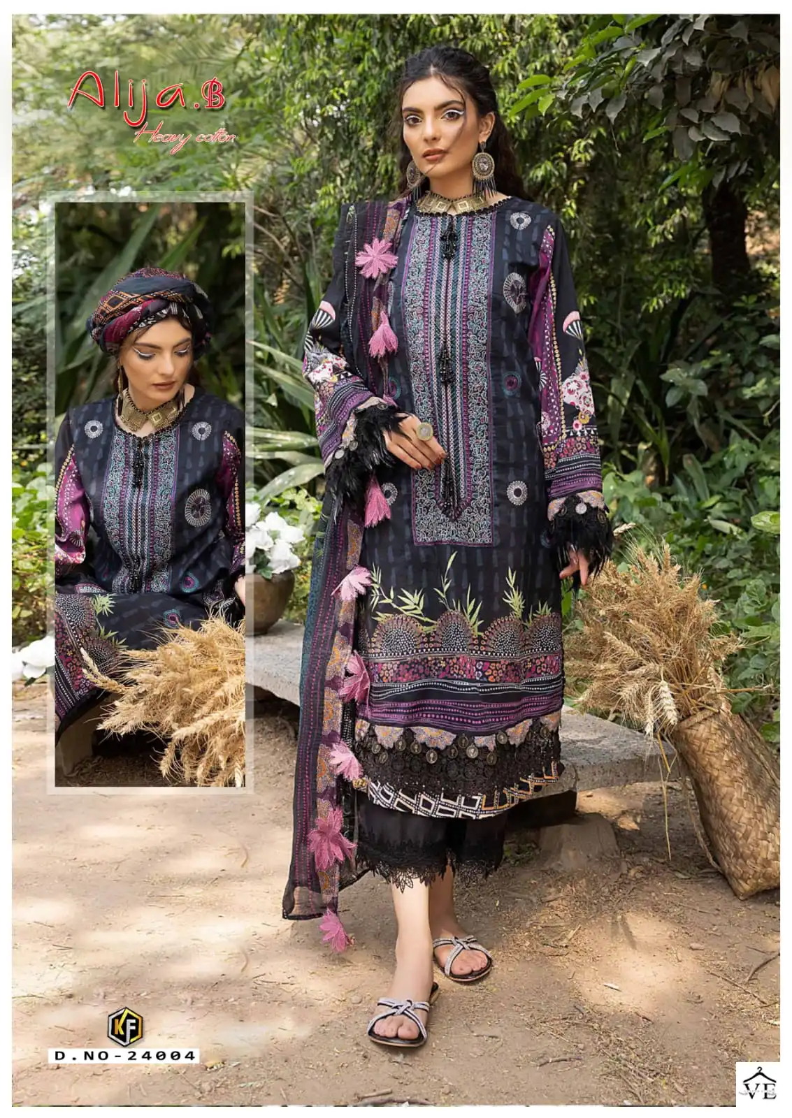 Keval Fab Alija B Vol 24 Cotton Wholesale Pakistani Salwar Suit Catalog — Wholesale Salwar Suits, Keval Fab wholesale from Surat - Gallery Image 6