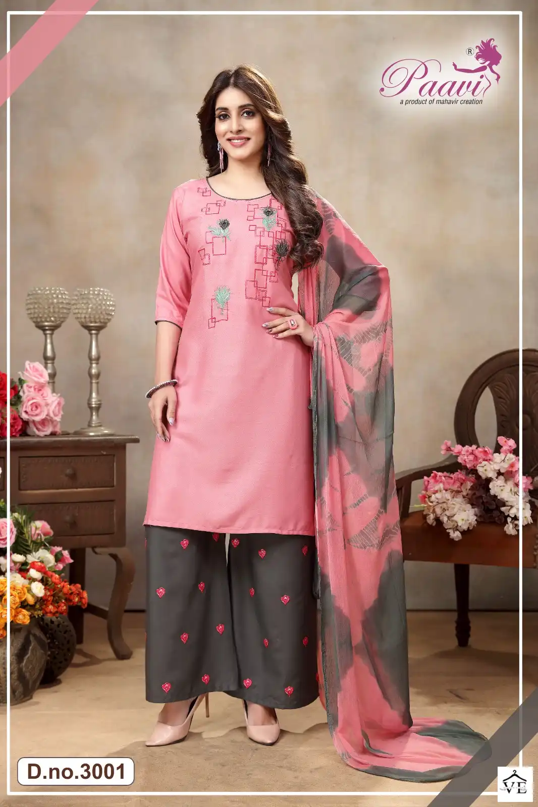 Paavi Alokhi Vol 3 Rayon Wholesale Readymade Suits Catalog — Wholesale Salwar Suits, MPA wholesale from Surat - Gallery Image 6