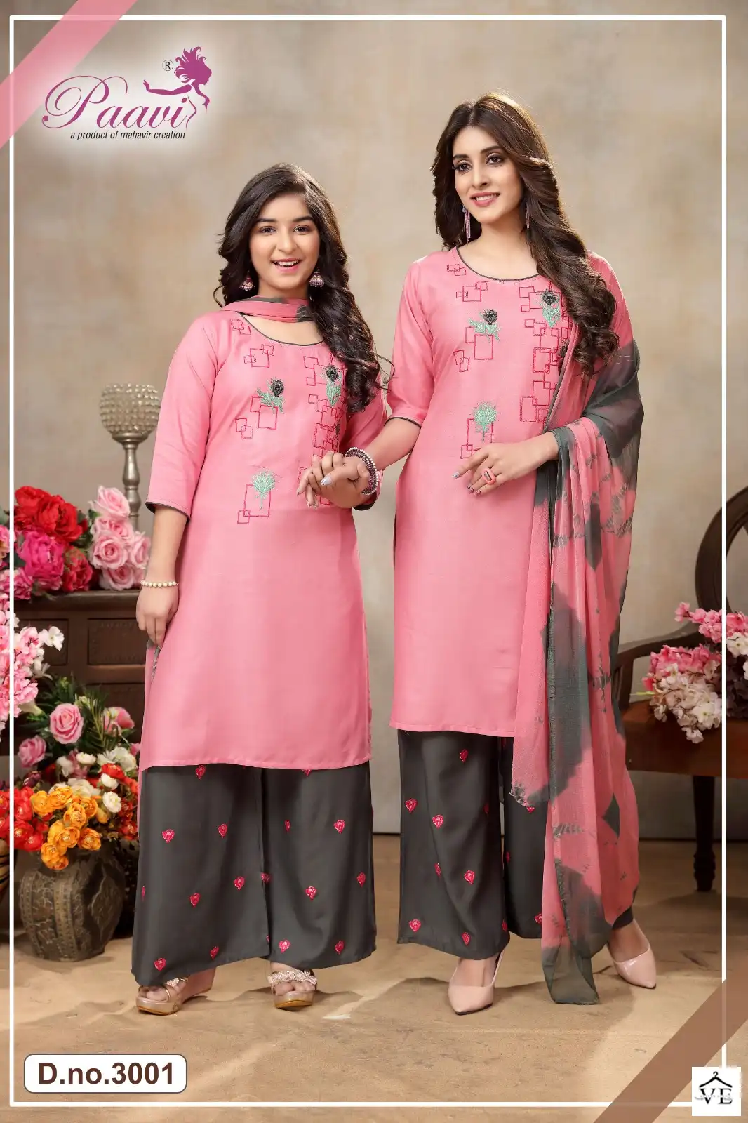 Paavi Alokhi Vol 3 Rayon Wholesale Readymade Suits Catalog — Wholesale Salwar Suits, MPA wholesale from Surat - Gallery Image 7