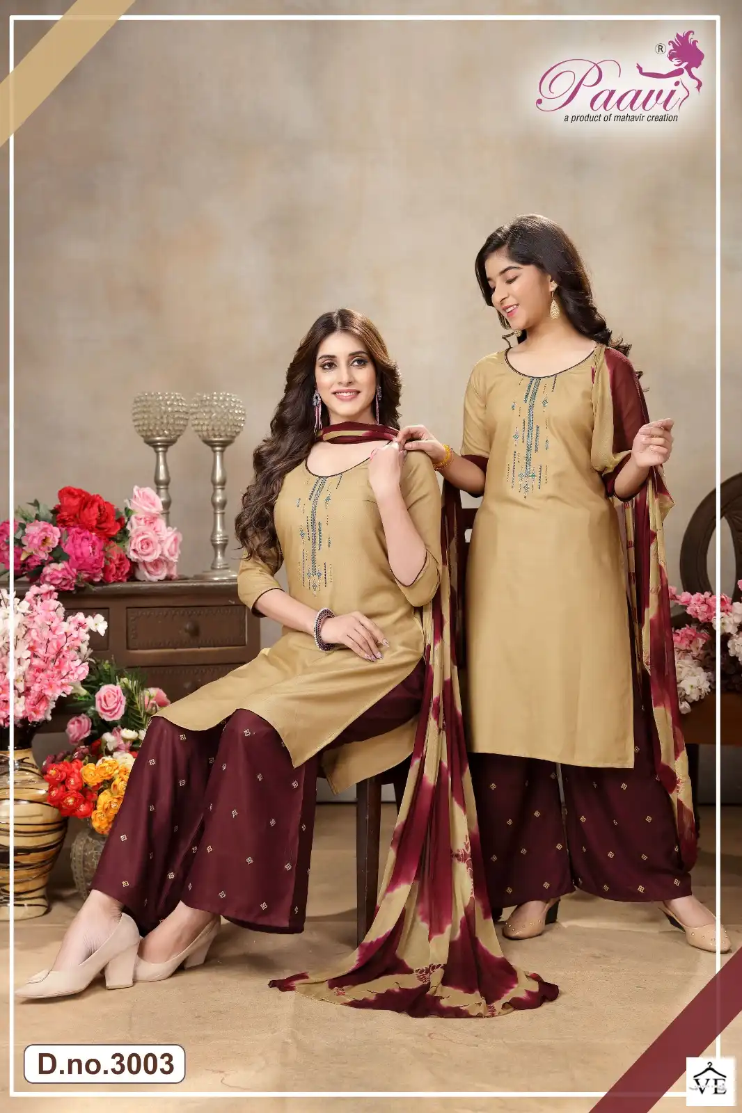 Paavi Alokhi Vol 3 Rayon Wholesale Readymade Suits Catalog — Wholesale Salwar Suits, MPA wholesale from Surat - Gallery Image 11