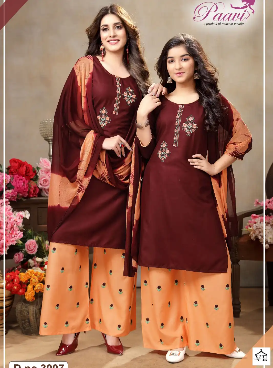 Paavi Alokhi Vol 3 Rayon Wholesale Readymade Suits Catalog — Wholesale Salwar Suits, MPA wholesale from Surat — view 1