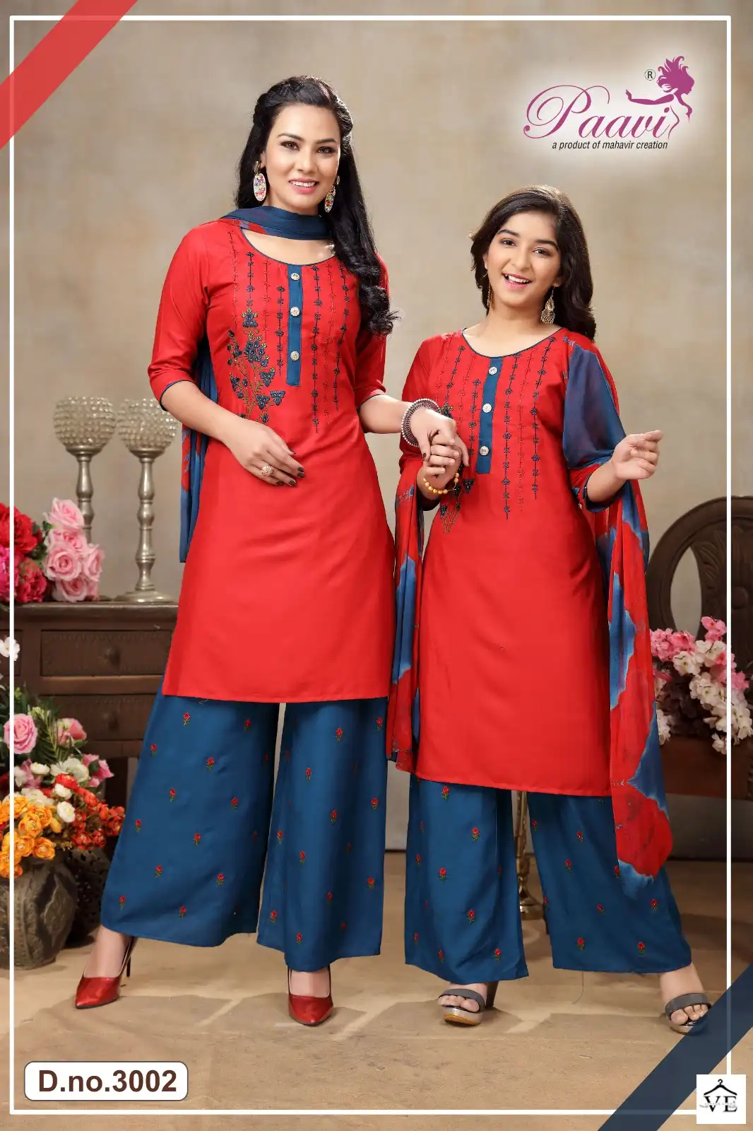Paavi Alokhi Vol 3 Rayon Wholesale Readymade Suits Catalog — Wholesale Salwar Suits, MPA wholesale from Surat - Gallery Image 3