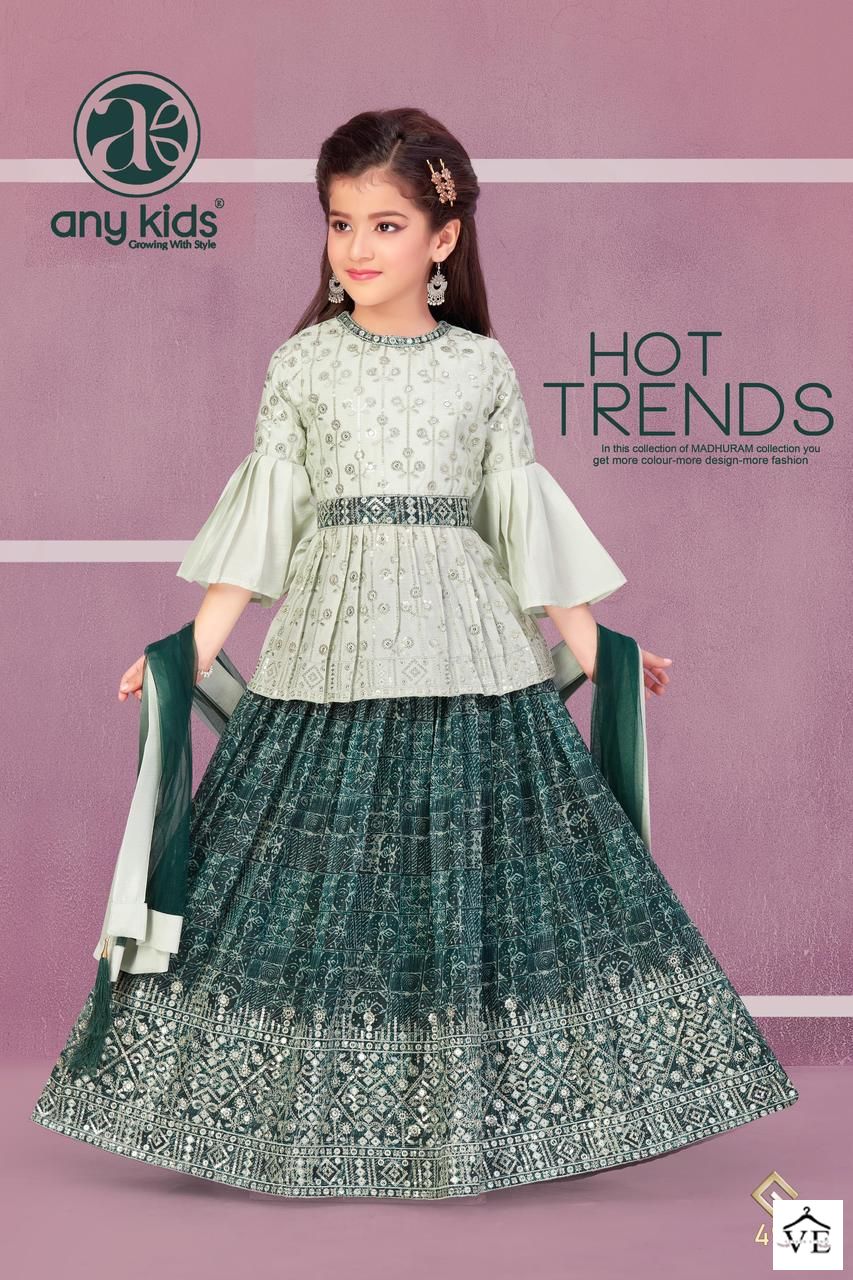 Any Kids Vol 31 Georgette Wholesale Readymade Suits Catalog — Singles, MPA wholesale from Surat — view 2