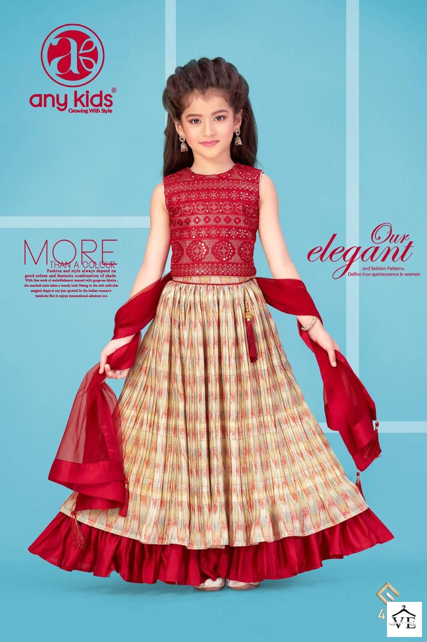 Any Kids Vol 31 Georgette Wholesale Readymade Suits Catalog — Singles, MPA wholesale from Surat — view 3