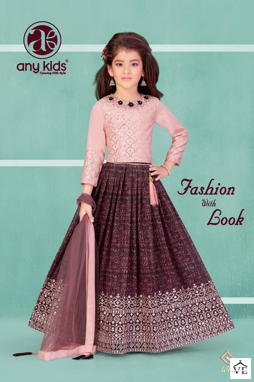 Any Kids Vol 31 Georgette Wholesale Readymade Suits Catalog — Singles, MPA wholesale from Surat — view 5