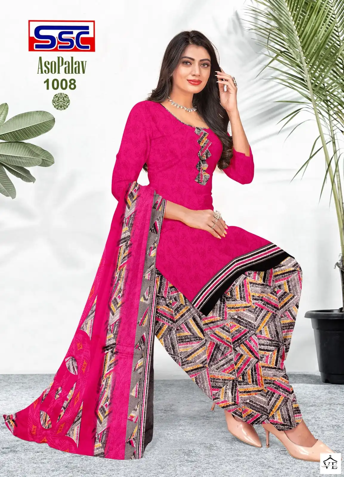 SSC Asopalav Vol 11 Cotton Wholesale Patiyala Suit Catalog — Wholesale Salwar Suits, MPA wholesale from Surat — view 3