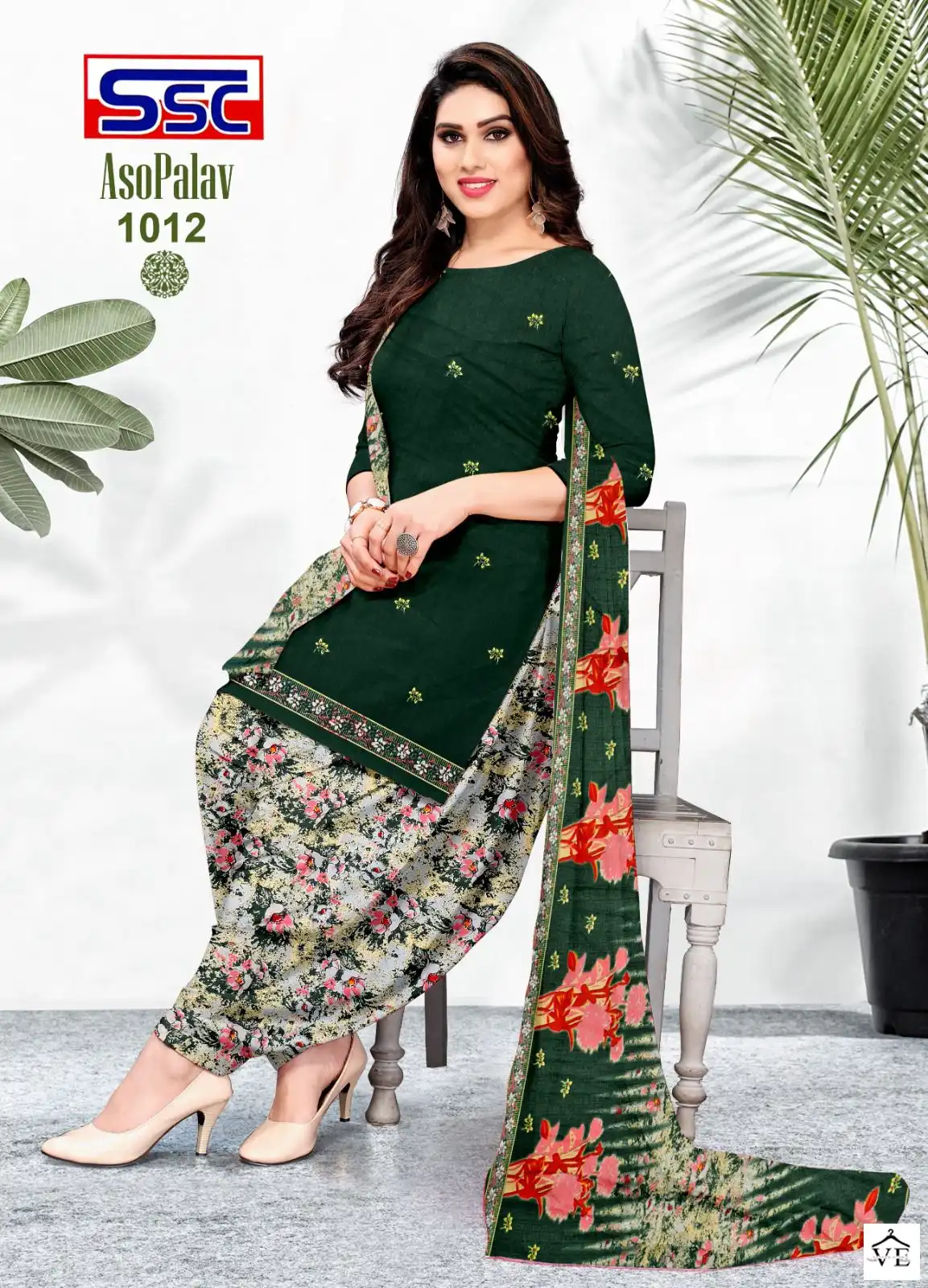 SSC Asopalav Vol 11 Cotton Wholesale Patiyala Suit Catalog — Wholesale Salwar Suits, MPA wholesale from Surat — view 6